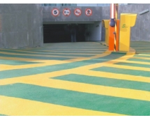 環(huán)氧無振動止滑坡道