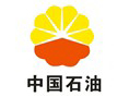 中國石油