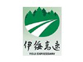 伊綏高速