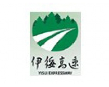 伊綏高速
