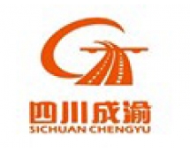 四川成瀚