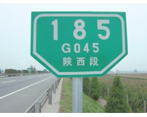 案例 (25)