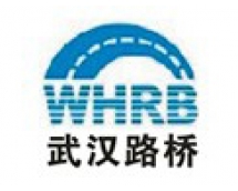 武漢路橋
