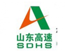 山東高速