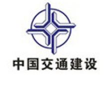 中國交建