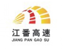 江番高速
